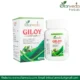 Giloy Herbal Capsules