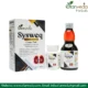 Sysweq Syrup & Capsules Combo Pack